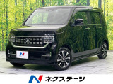 SDナビ バックカメラ 衝突被害軽減システム 禁煙車 シートヒーター