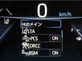トヨタセーフティセンス(TSS)搭載車両です。内容は現車にてご確認ください。