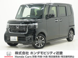 ホンダ N-BOXカスタム