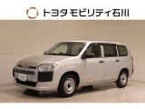 トヨタモビリティ石川中古車をご覧いただき誠にありがとうございます。★トヨタ認定中古車ライトは、安心感はのそままに!まるごとクリーニングをせず、お買い求めしやすくした商品です。