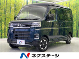 4WD 9インチディスプレイオーディオ バックカメラ 両側電動ドア