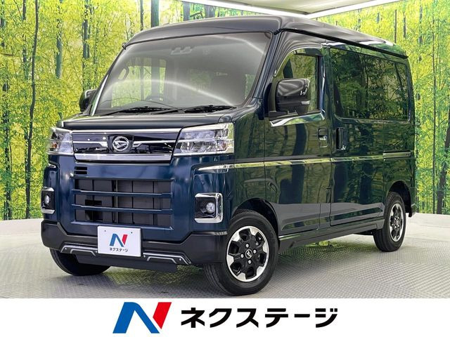 アトレー RS 