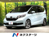 両側電動ドア SDナビ バックカメラ 禁煙車 前後ドラレコ ハーフレザー