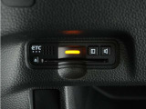 ◆ETC車載器 装備車◆今や必需品のETC!有料道路を利用する際にスムースに通過でき、わずらわしい料金支払いから開放されます!