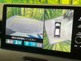 【マルチビューカメラシステム】専用のカメラにより、上から見下ろしたような視点で360度クルマの周囲を確認することができます☆死角部分も確認しやすく、狭い場所での切り返しや駐車もスムーズに行えます。