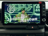 停車中には、地上デジタル放送をお楽しみいただけます。休憩時間や待ち時間に役立つ便利な機能です。