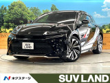 4WD モデリスタエアロ 全周囲カメラ 衝突被害軽減システム 禁煙車