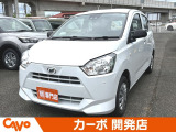 【届出(登録)済未使用車】福井県最大級の軽自動車専門店!在庫台数400台!オールメーカー取り揃えてお待ちしております!