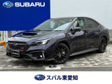 弊社販売車両をご覧いただきありがとうございます。車両に関して気になることがございましたらお気軽にお問い合わせください。