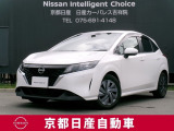 日産のコンパクトカー、ノートSグレードです。