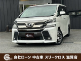 ローンが通らない生活からローンが通る生活へ導くことが可能です!★全国対応★保証人不要★頭金不要★最大120回払いまで対応☆信用情報回復☆可決率90%以上☆相談だけでもOK☆全車種OK☆在庫車以外も購入OK