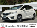 ホンダカーズ名東日進南店の車をご覧頂き誠に有難う御座います。何かございましたら中古車担当(中山・近藤)までお気軽にお問い合わせ下さいませ!