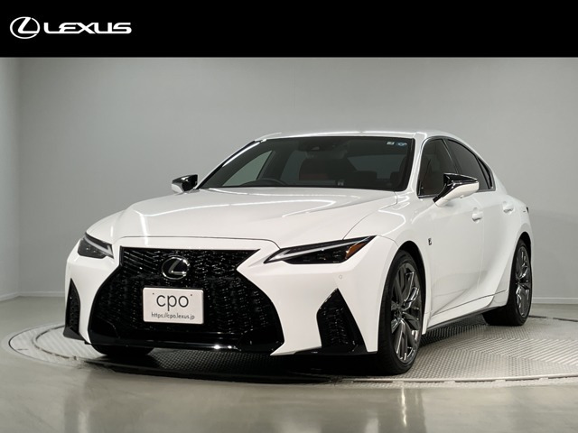 IS 300 Fスポーツ