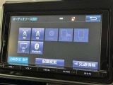 お気に入りの曲をBluetoothで再生できます♪ ドライブがさらに楽しくなりますよ♪