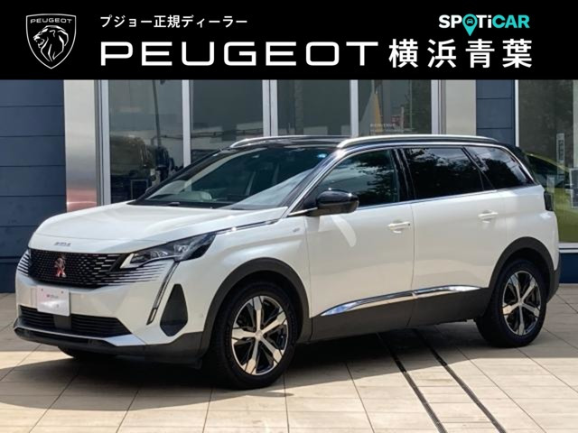 プジョー 5008 
