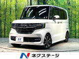 アダプティブクルーズ ナビ バックカメラ ドライブレコーダー ETC