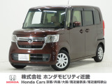 令和5年式 ワンオーナー この度は当店の車両をごらん頂きましてありがとうございます。当店の販売車両はそのほとんどが自社での下取り車とデモカー(試乗車)から構成され、安心してご購入いただけますよ