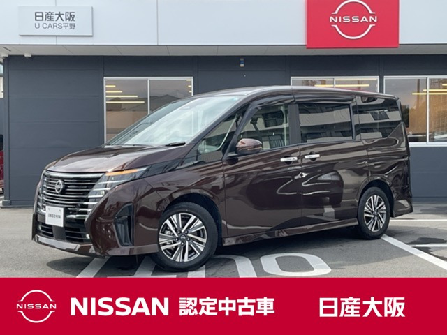セレナ 1.4 e-POWER ハイウェイスターV