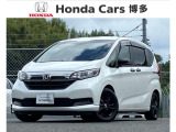 U-Select認定中古車「フリード」入荷致しました☆