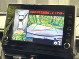 【全方位モニター】専用のカメラにより、上から見下ろしたような視点で360度クルマの周囲を確認することができます☆縦列駐車や幅寄せ時に活躍してくれます♪
