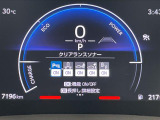 ◆北海道、東北、関東、中部、関西、中国、四国、九州、沖縄、全国各地どこからでも対応可能です!!お気軽にガリバーにお気軽にご相談ください!!