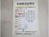 トヨタならではの『3つの安心』まるごとクリーニング・車両検査証明書・ロングラン保証をセットにしたトヨタ販売店の中古車ブランドです