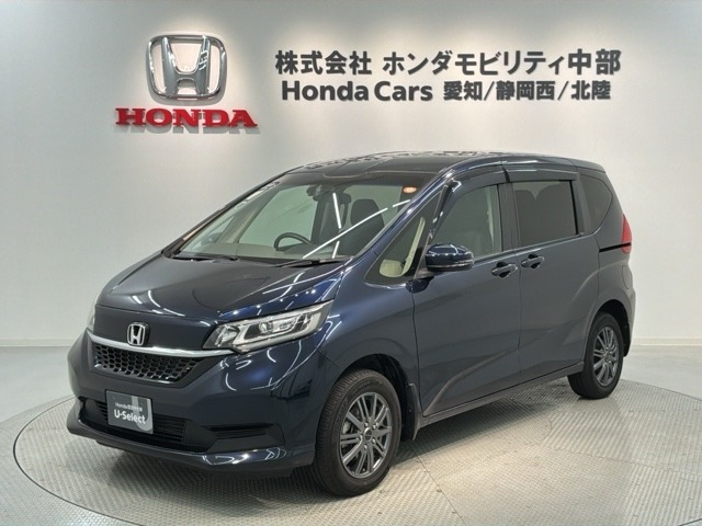 フリード 1.5 G ホンダセンシング 4WD 