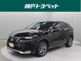 近隣府県への販売に限らせていただいております。