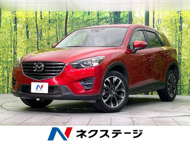 CX-5 2.2 XD Lパッケージ