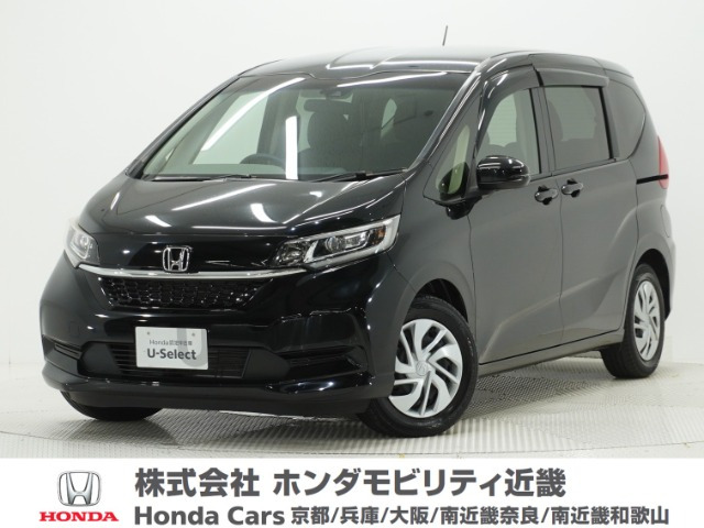 フリード 1.5 G ホンダセンシング 