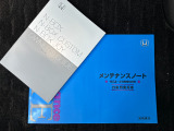 ☆☆☆当店では充実した保証と365日営業で安心・安全なカーライフをサポートいたします!★お問い合わせはTEL:0544-28-6080まで!営業時間9:30〜19:30年中無休です!☆☆☆