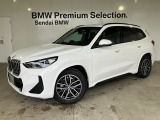SendaiBMWの車輛をご覧いただきありがとうございます。画像のコメントにてお車の装備、機能を詳しくご説明しておりますので、是非ごらんくださいませ。