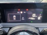 【メーター】現在の走行距離です。