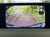 狭い場所での運転や駐車が格段に楽になります。後方の状況を安全に確認でき、初心者の方でも安心して運転できます。ガイドライン表示で、駐車距離も把握しやすいです。
