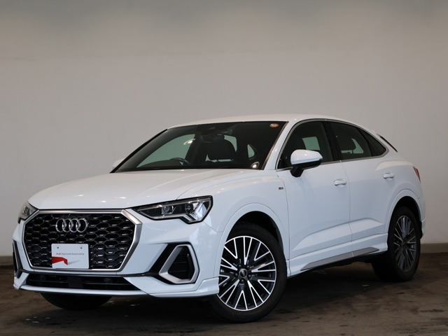 Q3