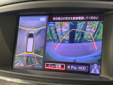 【アラウンドビューモニター】専用のカメラにより、上から見下ろしたような視点で360度クルマの周囲を確認することができます☆死角部分も確認しやすく、狭い場所での切り返しや駐車もスムーズに行えます。