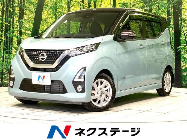 デイズ ハイウェイスターX プロパイロットエディション 