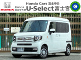 ☆U-Select富士宮です☆こちらの車両をご覧いただきありがとうございます!ご来場される際にはスムーズなご案内のため、事前にご連絡、もしくは来店予約いただきますようよろしくお願いいたします☆