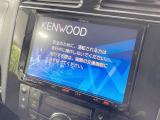 【ナビゲーション】目的地までしっかり案内してくれる使いやすいナビ。Bluetooth接続すればお持ちのスマホやMP3プレイヤーの音楽を再生可能!毎日の運転がさらに楽しくなります!!