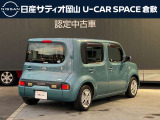 キューブ 1.5 15S チェアキャブ スロープタイプ ベンチシートタイプ 