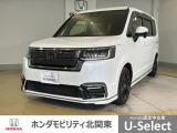 車名の由来:ステップは家族みんなで新しい生活を創り出せそうな「予感、気持ち」を表現。この車であらゆるシーンでステップアップできたら、という願いを込めて命名。