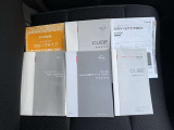 ◆車両取扱説明書・ナビゲーション取扱説明書・メンテナンスノート揃っています!