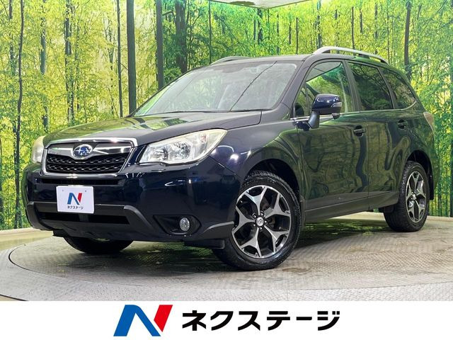 フォレスター 2.0i-S アイサイト 4WD