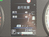 メーター内のディスプレイには運転をサポートするさまざまな情報を表示。
