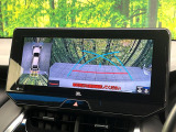 【パノラミックビューモニター】専用のカメラにより、上から見下ろしたような視点で360度クルマの周囲を確認することができます☆死角部分も確認しやすく、狭い場所での切り返しや駐車もスムーズに行えます。