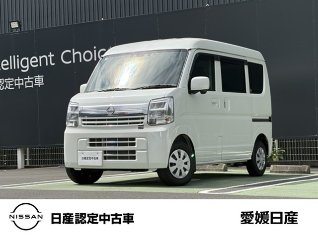 クリッパー GX ハイルーフ 