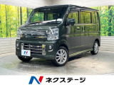 フリップダウンモニター 8型ナビ 両側電動スライドドア シートヒーター