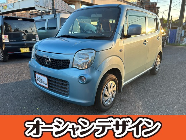 モコ S 