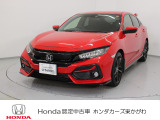 この度は当社車両をご覧頂き有難うございます。気になる箇所等ありましたらメール・お電話でお気軽にお問い合わせ下さい。気になる箇所の詳細画像などをお送りし可能な限り対応させて頂きます。