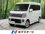 エマージェンシーブレーキ 禁煙車 ドラレコ スマートキー HIDヘッド